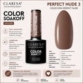 Esmalte Claresa Perfect Nude 3